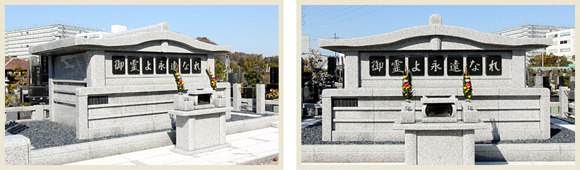総武霊園の永代供養墓の写真
